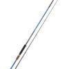 Sunset Sunbass Sw20 2.10m (10-40g) -Exporteren Vis Kunsten Winkel 08d8d6ca28f2e552