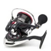Daiwa 19 TDM 3012 QD