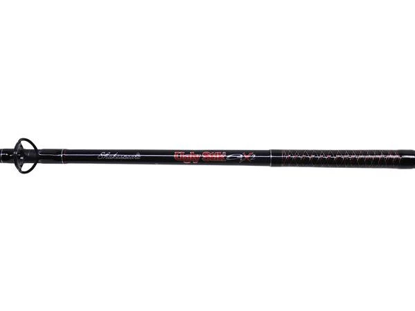 Shakespeare Ugly Stik GX2 Boat 2,31m (30-50lb) 7 Shakespeare Ugly Stik GX2 Boat 2,31m (30-50lb) - Afbeelding 5